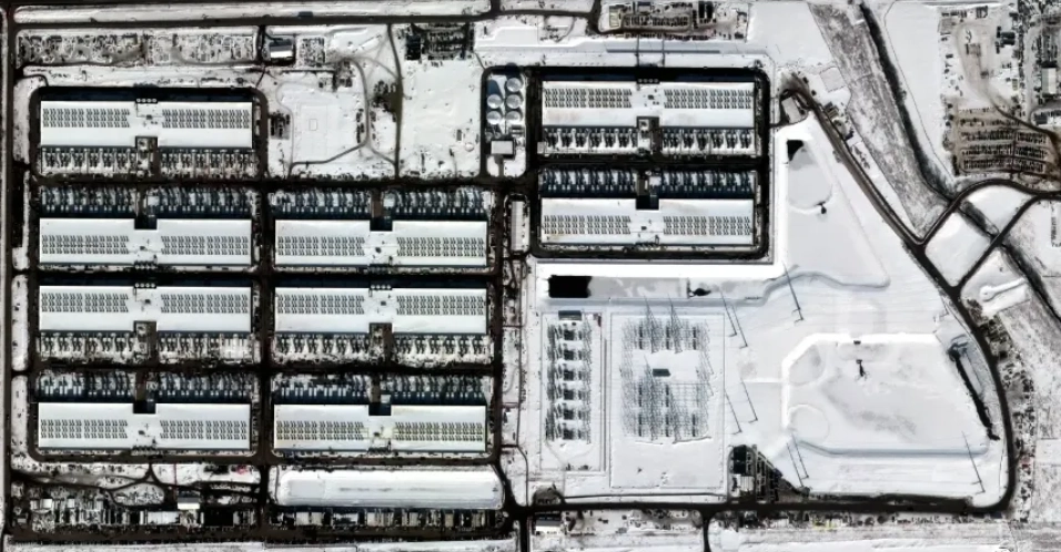 Data Centre